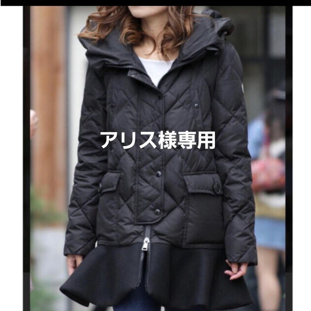 MONCLER(モンクレール)の【アリス様専用】MONCLER VAULOGETTE (ヴォロジェッテ) レディースのジャケット/アウター(ダウンジャケット)の商品写真