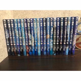 講談社 - ブルーロック 全巻 1〜18巻 全巻セット サッカー の通販 by ...