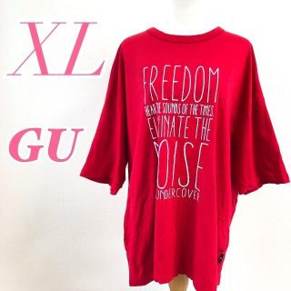 ジーユー(GU)のGUジーユー ビックシャツ カジュアル オーバーサイズ(Tシャツ/カットソー(半袖/袖なし))