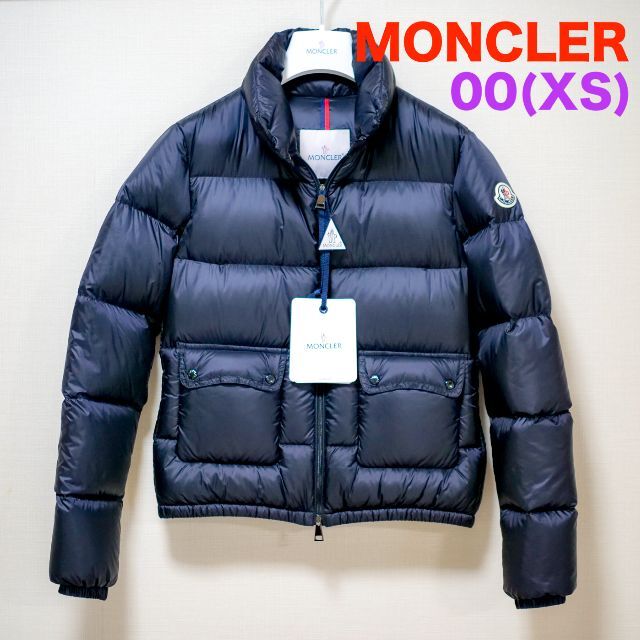 2022新春福袋】 MONCLER - モンクレール LANNIC GIUBBOTTO 新品未使用