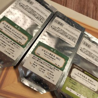 ルピシア(LUPICIA)のルピシア リーフティー 紅茶 緑茶 台湾茶(茶)