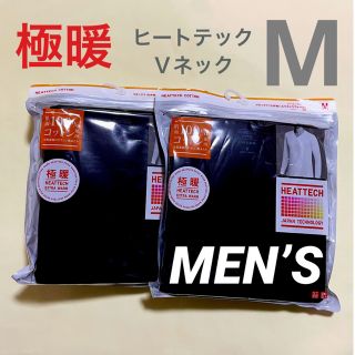 ユニクロ(UNIQLO)のユニクロ ヒートテックコットン極暖 VネックT エクストラウォーム MEN(その他)