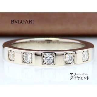 ブルガリ 上品 リング(指輪)の通販 29点 | BVLGARIのレディースを買う ブルガリ 上品 リング(指輪)の通販 29点 | BVLGARIのレディースを買う