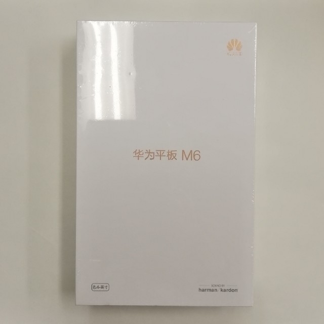 【新品・未開封】HUAWEI MediaPad M6 128+8 Wi-Fiのサムネイル