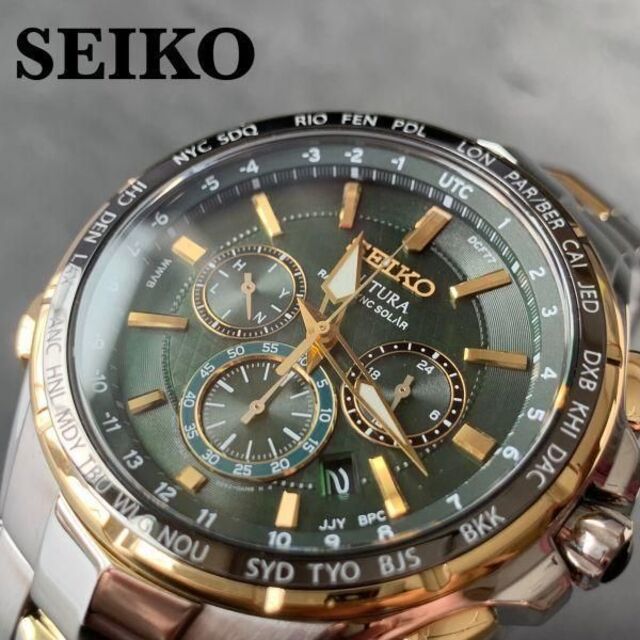 【新品】セイコー SEIKO 上級コーチュラ メンズ腕時計 クロノグラフ