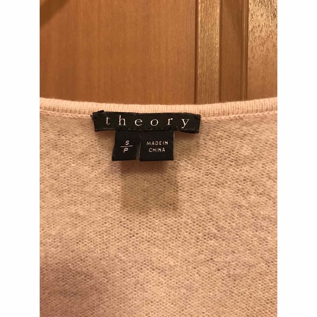 theory(セオリー)のTheory セオリー　100%カシミア　ベビーピンクニット レディースのトップス(ニット/セーター)の商品写真