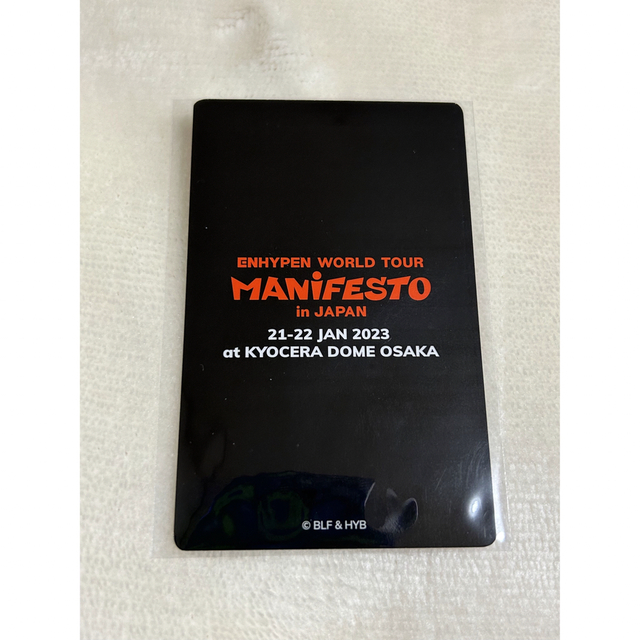 ENHYPEN MANIFESTO フーディー パーカー トレカ ニキの通販 by atto's