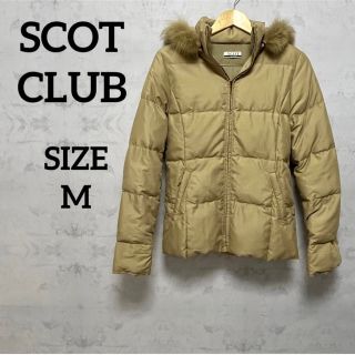 SCOT CLUB - 定価42900円◇Boutique Ordinary◇ダウンジャケット//黒の