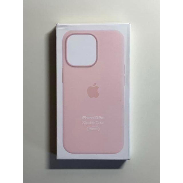 Apple(アップル)の【新品】純正 iPhone 13 Pro シリコンケース・チョークピンク② スマホ/家電/カメラのスマホアクセサリー(iPhoneケース)の商品写真