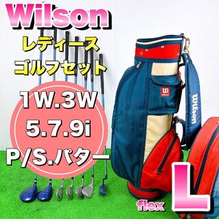 ウィルソン(wilson)の【初心者に優しい】ウィルソン　レディースゴルフクラブセット　フレックスL 右(クラブ)