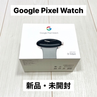 Google Pixel - 【新品】Google Pixel Watch Champagne Gold