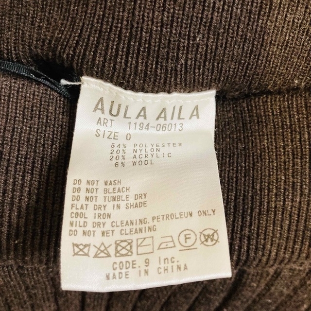 AULA AILA(アウラアイラ)の【AULA AILA】ワイドリブ ニットパンツ レディースのパンツ(カジュアルパンツ)の商品写真