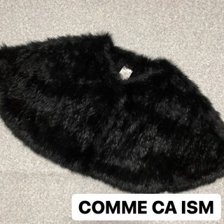 コムサイズム(COMME CA ISM)のコムサイズム ドレス用ジレ(毛皮/ファーコート)