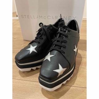 ステラマッカートニー(Stella McCartney)のステラマッカートニー　厚底スニーカー(スニーカー)