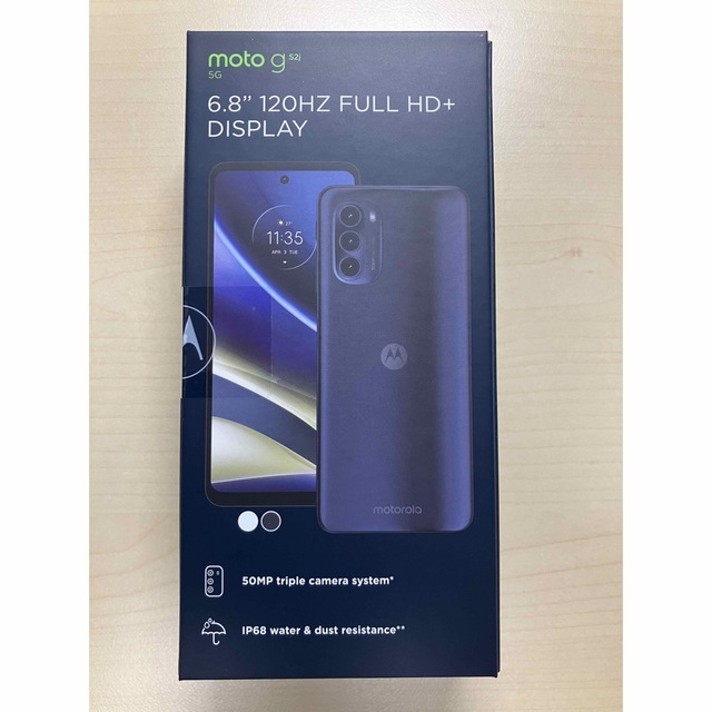 新品未開封 motorola g52j 5G インクブラック www.krzysztofbialy.com