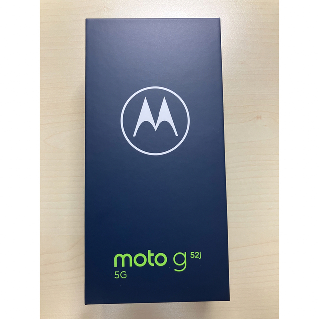 Motorola(モトローラ)の【新品未開封】motorola moto g52j 5Gインクブラック スマホ/家電/カメラのスマートフォン/携帯電話(スマートフォン本体)の商品写真