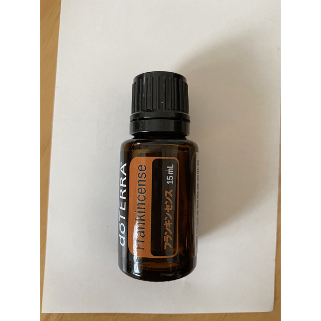 doTERRA ドテラ フランキンセンス 15ml 新品 - エッセンシャルオイル