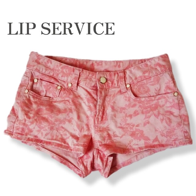 LIP SERVICE(リップサービス)のlip service リップサービス ショートパンツ 花柄 ピンク フェミニン レディースのパンツ(ショートパンツ)の商品写真