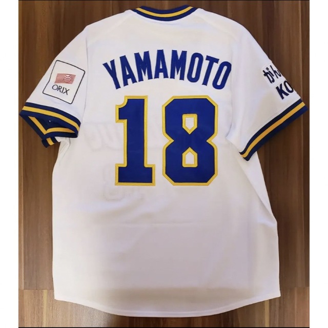 山本由伸 オリックスブルーウェーブ復刻ユニフォーム Sサイズの 山本由伸 オリックスブルーウェーブ復刻ユニフォーム Sサイズの