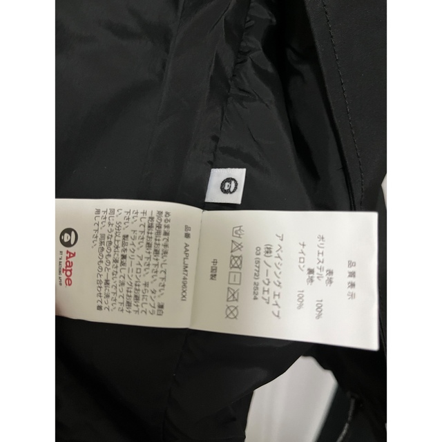 エイプ　コーチジャケット　AAPE supreme ナイキ　ジャケット　シャツ