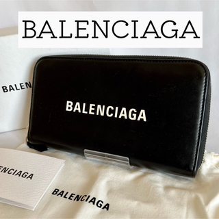 Balenciaga - 【大人気】バレンシアガ　長財布　ロングウォレット　ジッピー　ラウンド　ブラック