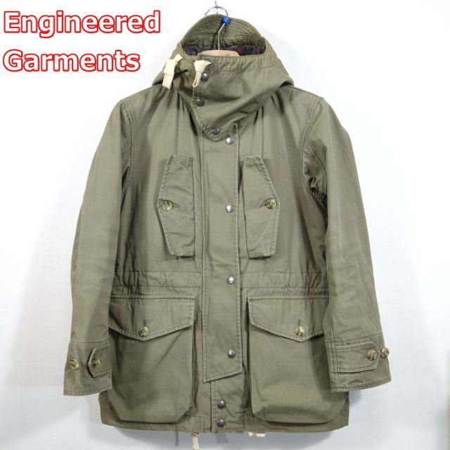 Engineered Garments(エンジニアードガーメンツ)の【名作】エンジニアードガーメンツ　ウールライナー付きフィールドパーカー メンズのジャケット/アウター(ミリタリージャケット)の商品写真