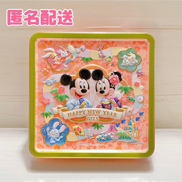 Disney TDR ディズニー お正月 2023 アソーテッドクッキー お菓子 缶 匿名配送の通販 by りん's shop｜ディズニーならラクマ