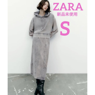 ザラ(ZARA)のZARA 新品未使用 ユーズド加工風 スカート S(ロングスカート)