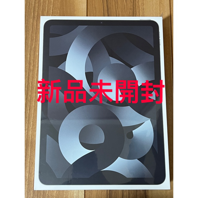 【新作からSALEアイテム等お得な商品満載】 iPad - gray 64GB space 5 スペースグレイ Air iPad タブレット 【新作からSALEアイテム等お得な商品満載】 iPad - gray 64GB space 5 スペースグレイ Air iPad タブレット