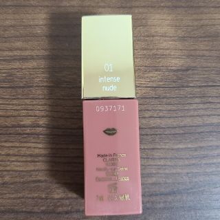 クラランス(CLARINS)のクラランス　リップコンフォートオイルインテンス　01(リップケア/リップクリーム)