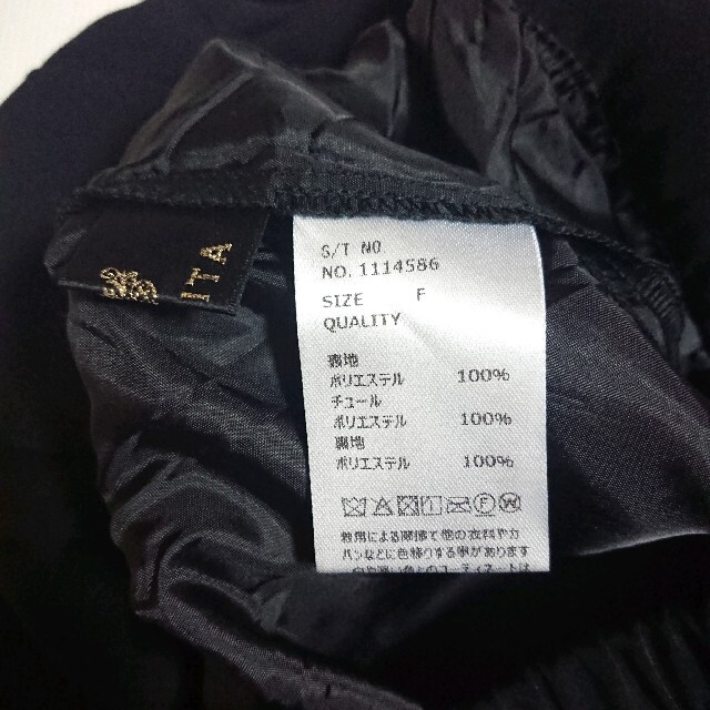 ROJITA(ロジータ)のロジータ ROJITA 2段フリルシアースカート ブラック レディースのスカート(ミニスカート)の商品写真