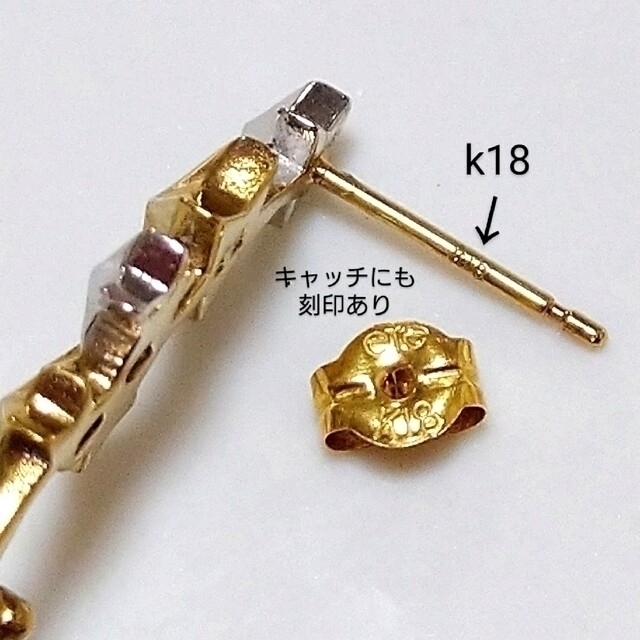 ete(エテ)のRie様専用・ete　k18・SV　ピアスイヤーカフ【一ツ山佳子コラボ・右耳用】 レディースのアクセサリー(イヤーカフ)の商品写真