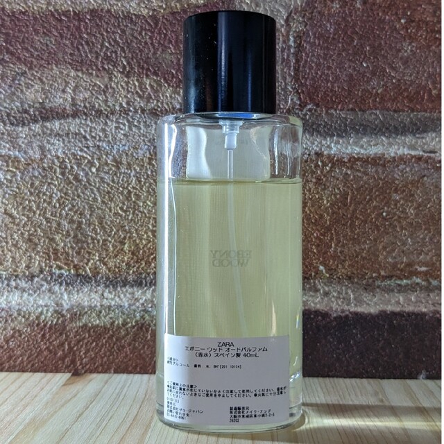 ZARA(ザラ)のZara Ebony Wood eau de parfum コスメ/美容の香水(ユニセックス)の商品写真
