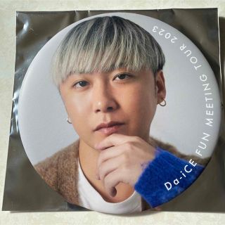 BIG缶バッジ Da-iCE FUN MEETING TOUR 2023