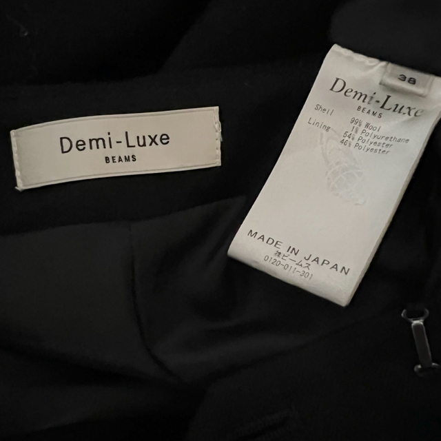 Demi-Luxe BEAMS(デミルクスビームス)のデミルクスビームス♡黒色のテーパードパンツ レディースのパンツ(カジュアルパンツ)の商品写真