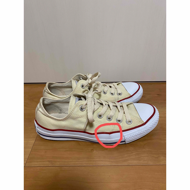 3年保証 即日出荷 コンバース 24cm アイボリー - 通販 - www.shipmarcltd.com