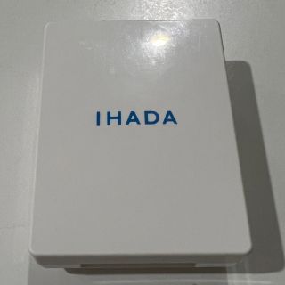 イハダ(IHADA)のumiさん専用(フェイスパウダー)