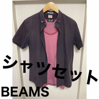 ビームス(BEAMS)のBEAMS・シャツ2点セット(シャツ)