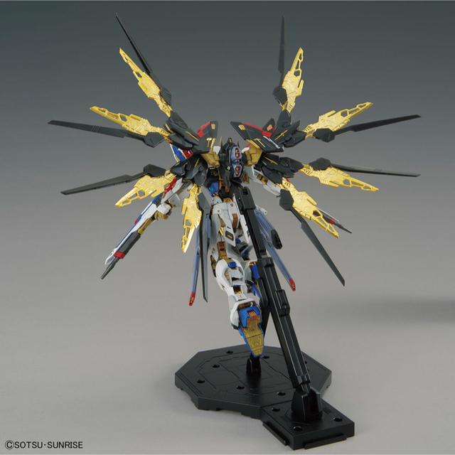 全商品オープニング価格！ MGEX 1/100 ストライクフリーダムガンダム