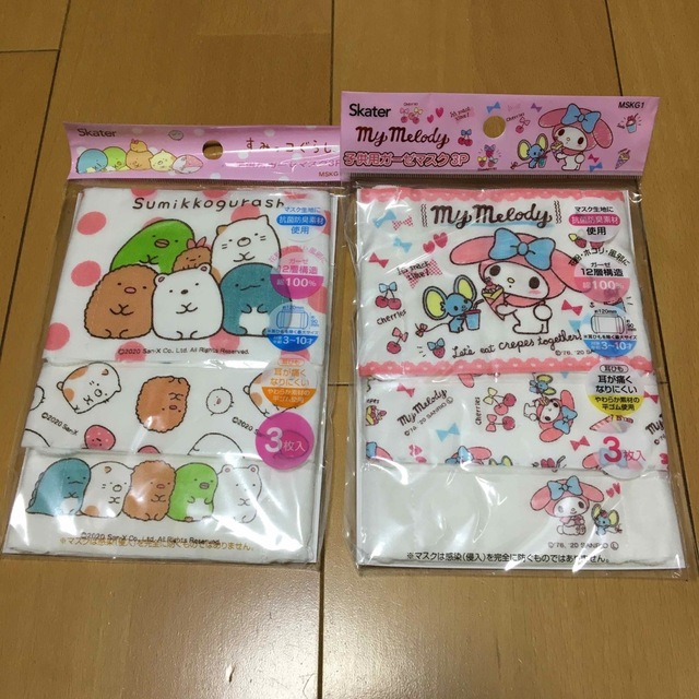 すみっコぐらし(スミッコグラシ)の子供用ガーゼマスク3枚入り２セット キッズ/ベビー/マタニティの洗浄/衛生用品(その他)の商品写真