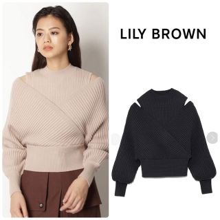 リリーブラウン(Lily Brown)の完売品　LILYBROWN リリーブラウン　レイヤードオフショルニット　ブラック(ニット/セーター)