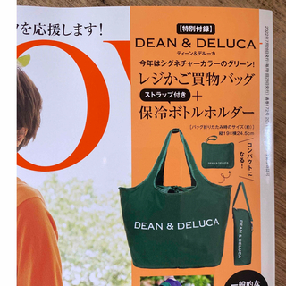 DEAN & DELUCA - GLOW グロー 付録 DEAN&DELUCA エコバッグ＆ボトルホルダー