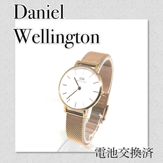 稼働品【セール】ダニエルウェリントン　レディース腕時計　ゴールド系　ブランド