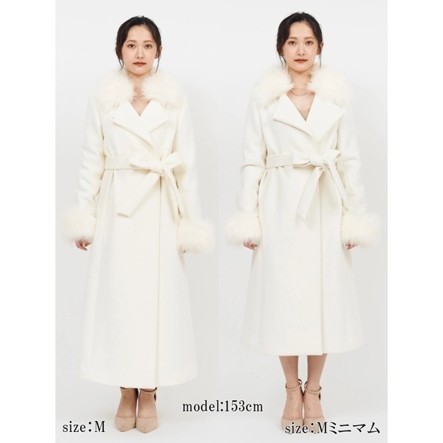 PARTYPARTY - 新品 ロイヤルパーティー ウールガウンコート サイズ : S