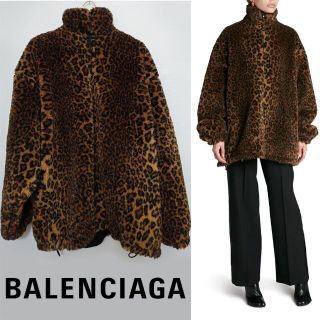 BALENCIAGA レオパードファージャケット　コート　34  オーバーサイズ