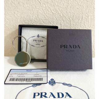 プラダ(PRADA)のPRADAキーリング 新品未使用 正規品(キーホルダー)
