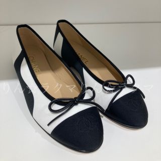 シャネル チェーン バレエシューズ(レディース)の通販 16点 | CHANELの シャネル チェーン バレエシューズ(レディース)の通販 16点 | CHANELの