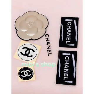 シャネル(CHANEL)のシャネル♥︎ステッカー　シール(シール)