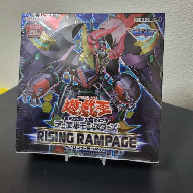 遊戯王 アジア版日本語表記 ライジングランペイジ 未開封 BOX 【爆買い