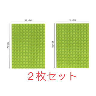 レゴ デュプロ　ブロックラボ互換　中サイズ基礎板　２枚セット　緑(積み木/ブロック)